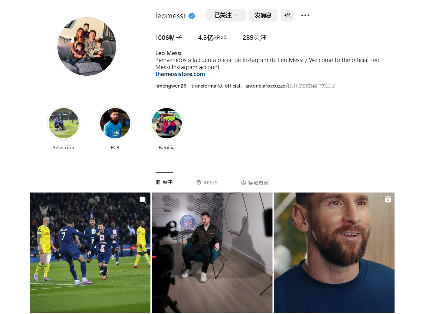 世欧预半场：塔巴科维奇破门，莱默尔进球被吹，奥地利0-1波黑（世欧预半场：塔巴科维奇建功，莱默尔进球被判无效，奥地利0-1落后波黑）